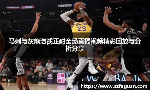 来利国际官网