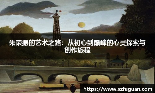 来利国际官网