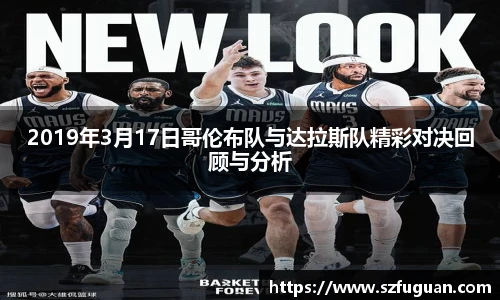 来利国际app下载