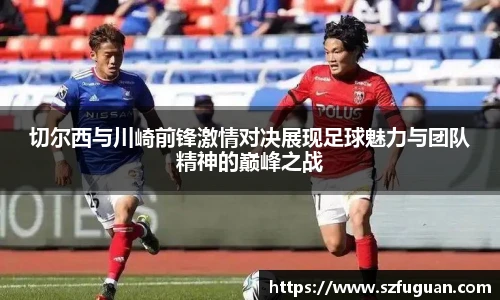 来利国际官网