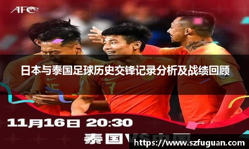 来利国际app下载
