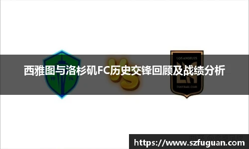 来利国际
