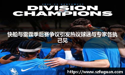 来利国际app下载