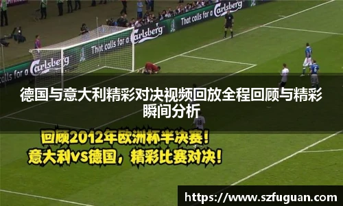 来利国际AG旗舰厅