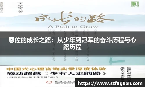 来利国际