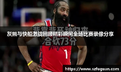 来利国际app下载