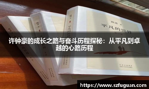 来利国际