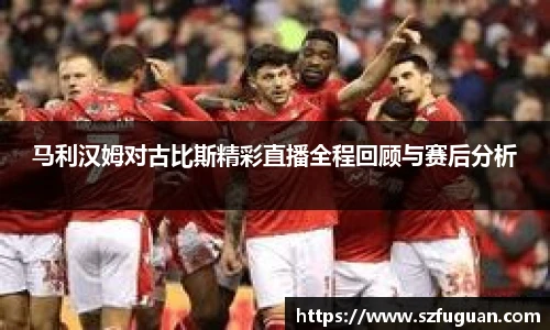 来利国际AG旗舰厅